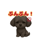 かわいい犬 もこ＆さらの日常スタンプ（個別スタンプ：26）