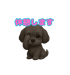かわいい犬 もこ＆さらの日常スタンプ（個別スタンプ：28）