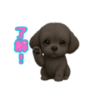 かわいい犬 もこ＆さらの日常スタンプ（個別スタンプ：30）