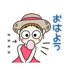 おちゃめのお名前カスタム♡夏元気ハツラツ（個別スタンプ：5）