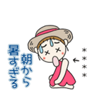おちゃめのお名前カスタム♡夏元気ハツラツ（個別スタンプ：6）