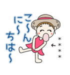 おちゃめのお名前カスタム♡夏元気ハツラツ（個別スタンプ：7）
