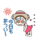 おちゃめのお名前カスタム♡夏元気ハツラツ（個別スタンプ：9）