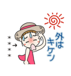 おちゃめのお名前カスタム♡夏元気ハツラツ（個別スタンプ：10）