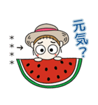 おちゃめのお名前カスタム♡夏元気ハツラツ（個別スタンプ：12）