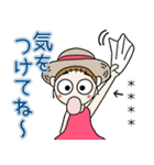 おちゃめのお名前カスタム♡夏元気ハツラツ（個別スタンプ：13）
