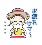 おちゃめのお名前カスタム♡夏元気ハツラツ（個別スタンプ：17）