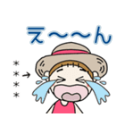 おちゃめのお名前カスタム♡夏元気ハツラツ（個別スタンプ：20）