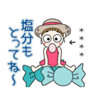 おちゃめのお名前カスタム♡夏元気ハツラツ（個別スタンプ：22）