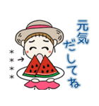 おちゃめのお名前カスタム♡夏元気ハツラツ（個別スタンプ：23）