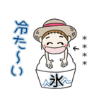 おちゃめのお名前カスタム♡夏元気ハツラツ（個別スタンプ：26）