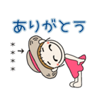 おちゃめのお名前カスタム♡夏元気ハツラツ（個別スタンプ：29）
