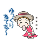 おちゃめのお名前カスタム♡夏元気ハツラツ（個別スタンプ：38）