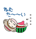 おちゃめのお名前カスタム♡夏元気ハツラツ（個別スタンプ：39）