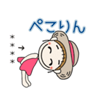おちゃめのお名前カスタム♡夏元気ハツラツ（個別スタンプ：40）