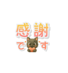 黒にゃんデカ文字✧いつもの挨拶（個別スタンプ：3）