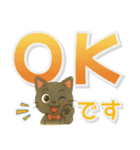 黒にゃんデカ文字✧いつもの挨拶（個別スタンプ：8）