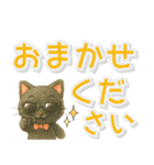黒にゃんデカ文字✧いつもの挨拶（個別スタンプ：10）