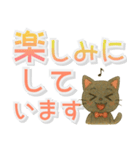 黒にゃんデカ文字✧いつもの挨拶（個別スタンプ：11）