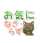 黒にゃんデカ文字✧いつもの挨拶（個別スタンプ：12）