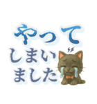 黒にゃんデカ文字✧いつもの挨拶（個別スタンプ：13）