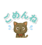 黒にゃんデカ文字✧いつもの挨拶（個別スタンプ：16）