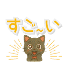 黒にゃんデカ文字✧いつもの挨拶（個別スタンプ：17）
