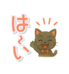 黒にゃんデカ文字✧いつもの挨拶（個別スタンプ：18）