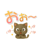 黒にゃんデカ文字✧いつもの挨拶（個別スタンプ：19）