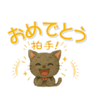 黒にゃんデカ文字✧いつもの挨拶（個別スタンプ：21）