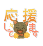 黒にゃんデカ文字✧いつもの挨拶（個別スタンプ：23）