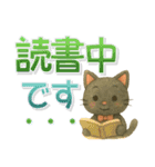 黒にゃんデカ文字✧いつもの挨拶（個別スタンプ：28）