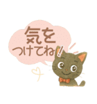 黒にゃんデカ文字✧いつもの挨拶（個別スタンプ：38）