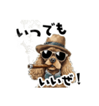 ロックで時々オネェな茶アメコカ（個別スタンプ：5）