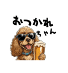 ロックで時々オネェな茶アメコカ（個別スタンプ：8）