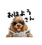 ロックで時々オネェな茶アメコカ（個別スタンプ：9）