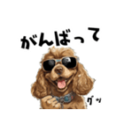 ロックで時々オネェな茶アメコカ（個別スタンプ：14）