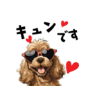 ロックで時々オネェな茶アメコカ（個別スタンプ：15）