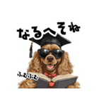 ロックで時々オネェな茶アメコカ（個別スタンプ：29）