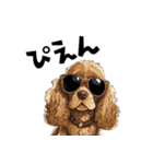 ロックで時々オネェな茶アメコカ（個別スタンプ：31）