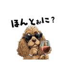 ロックで時々オネェな茶アメコカ（個別スタンプ：34）