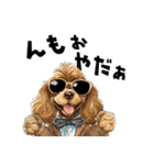 ロックで時々オネェな茶アメコカ（個別スタンプ：35）