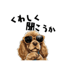 ロックで時々オネェな茶アメコカ（個別スタンプ：38）