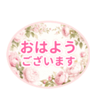 お花に気持ちをのせて♪デカ文字敬語（個別スタンプ：1）