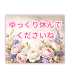 お花に気持ちをのせて♪デカ文字敬語（個別スタンプ：11）