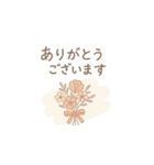 [敬語•仕事]シンプルな毎回使えるフレーズ（個別スタンプ：2）