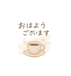 [敬語•仕事]シンプルな毎回使えるフレーズ（個別スタンプ：3）
