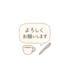 [敬語•仕事]シンプルな毎回使えるフレーズ（個別スタンプ：4）