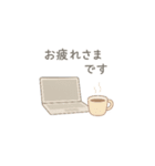 [敬語•仕事]シンプルな毎回使えるフレーズ（個別スタンプ：5）