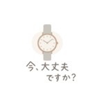 [敬語•仕事]シンプルな毎回使えるフレーズ（個別スタンプ：16）